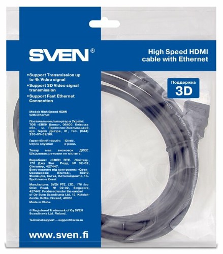 Кабель SVEN HDMI (2.0), 1.8 м (1/80)