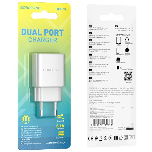 Блок питания сетевой 2 USB Borofone BA53A, Powerway, 2100mA, пластик, цвет: белый (1/65/260)