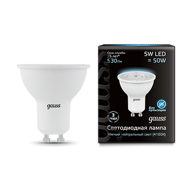 Лампа светодиодная GAUSS MR16 5W 530lm 4100K GU10 1/10/100