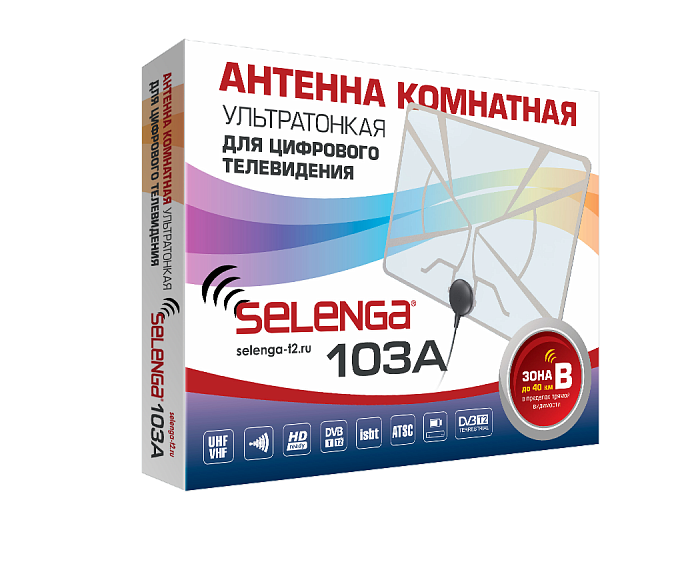 Антенна комнатная SELENGA 103A активная (1/80)