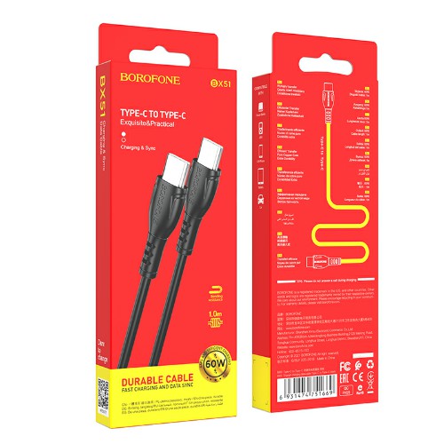 Кабель Type-C - Type-C Borofone BX51 Triumph, 1.0м, круглый, 3,0А, пластик, PD60W, цвет: чёрный (1/3