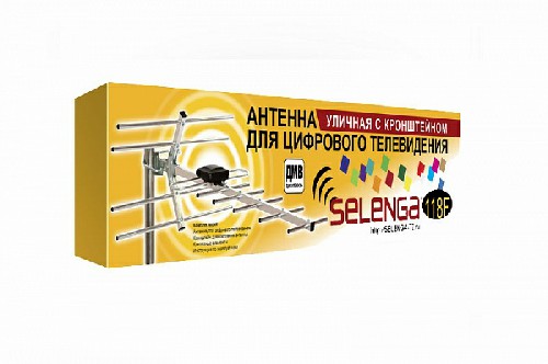 Антенна уличная SELENGA 118F пассивная, кронштейн в комплекте (1/10)