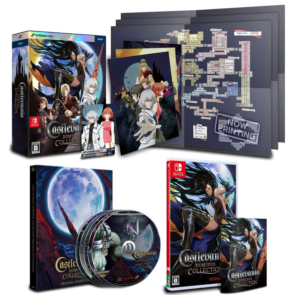 Castlevania Dominus Collection - Deluxe Edition [Nintendo Switch, английская версия]