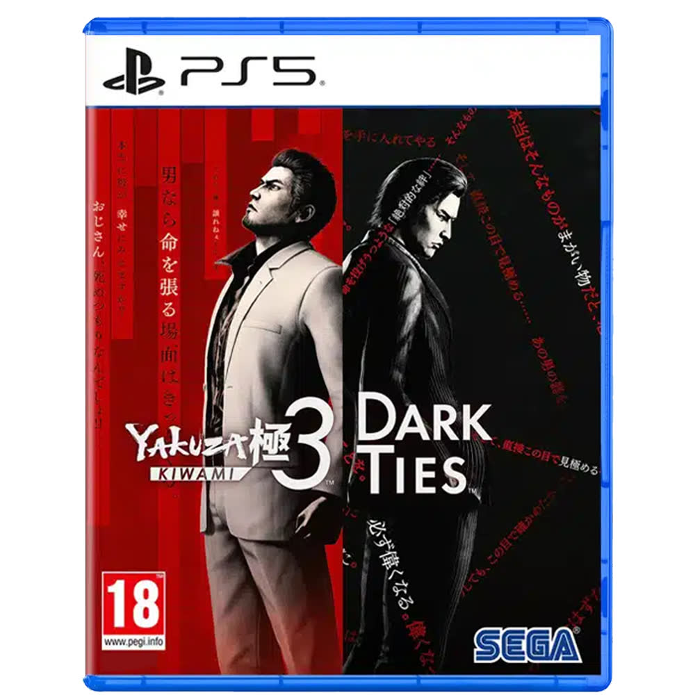 Yakuza Kiwami 3 & Dark Ties [PS5, русские субтитры]