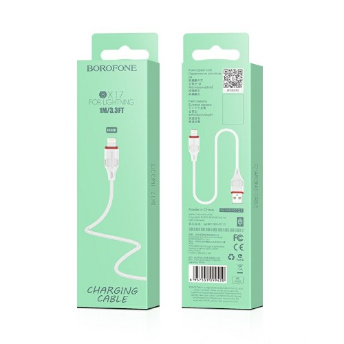 Кабель USB - 8 pin Borofone BX17 Enjoy, 1.0м, круглый, 2.4A, силикон, цвет: белый (1/648)