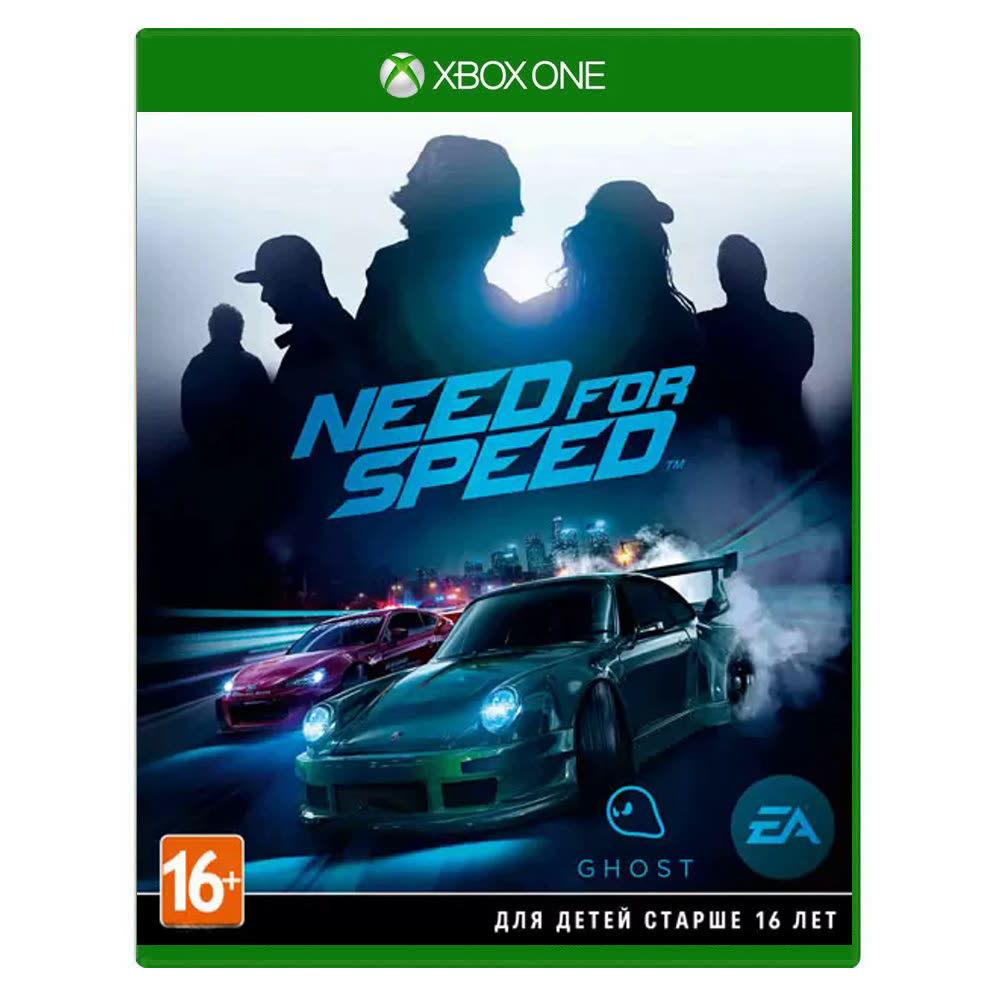 Need for Speed [Xbox One, русская версия]