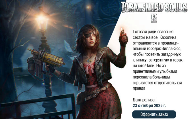 слайд 236