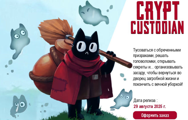 слайд 231